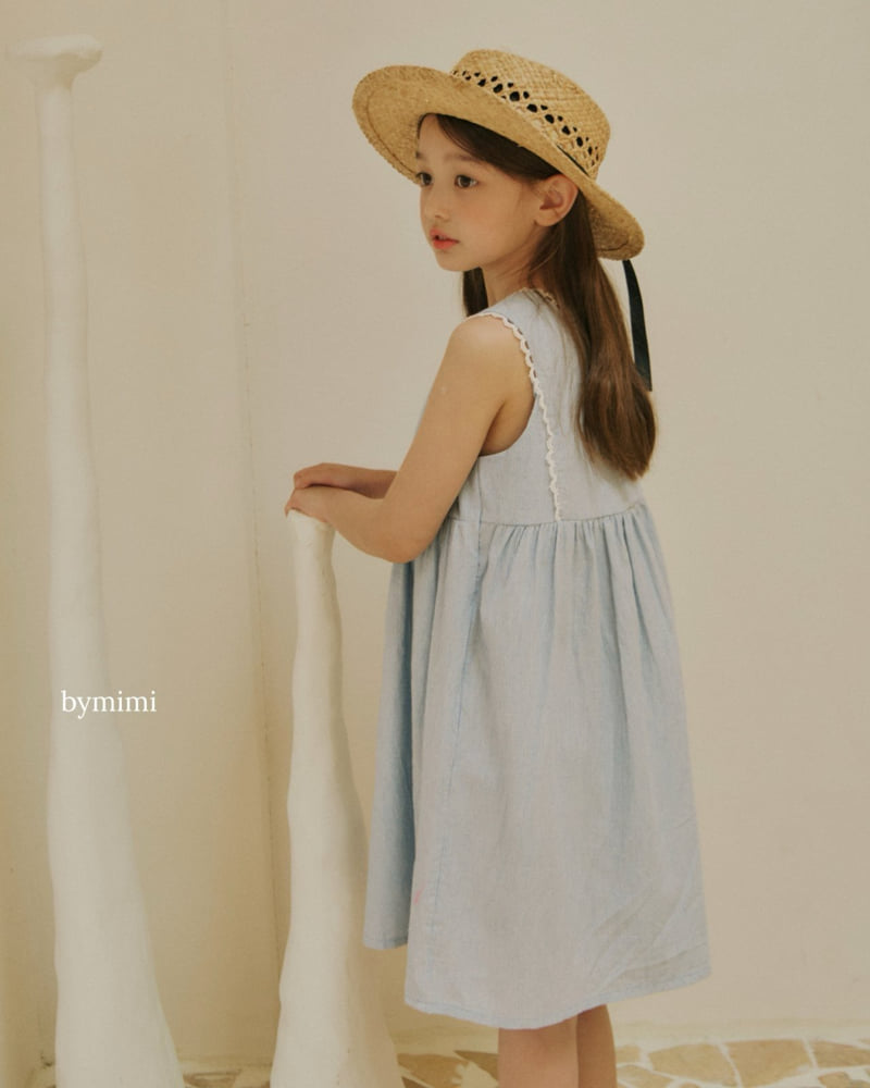 Bymimi - Korean Children Fashion - #minifashionista - Sunshine One-piece - 11