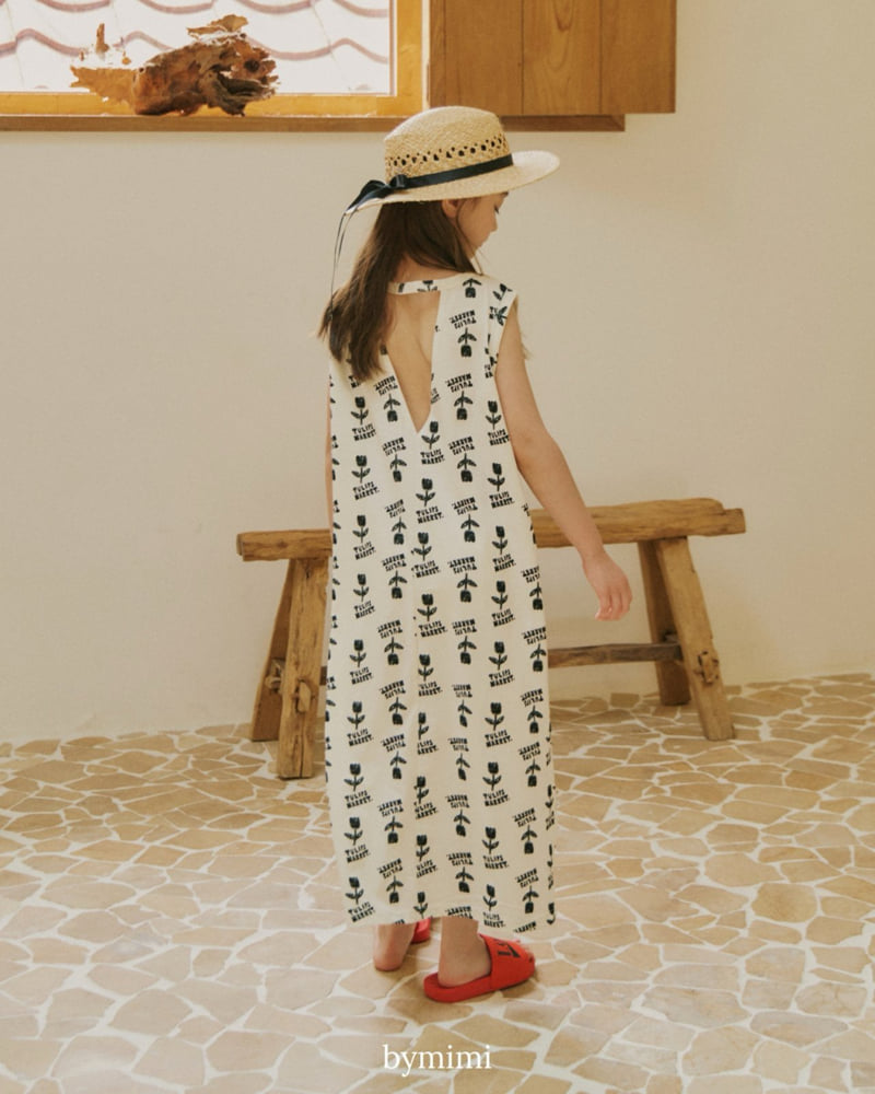 Bymimi - Korean Children Fashion - #stylishchildhood - Wind Hat - 10