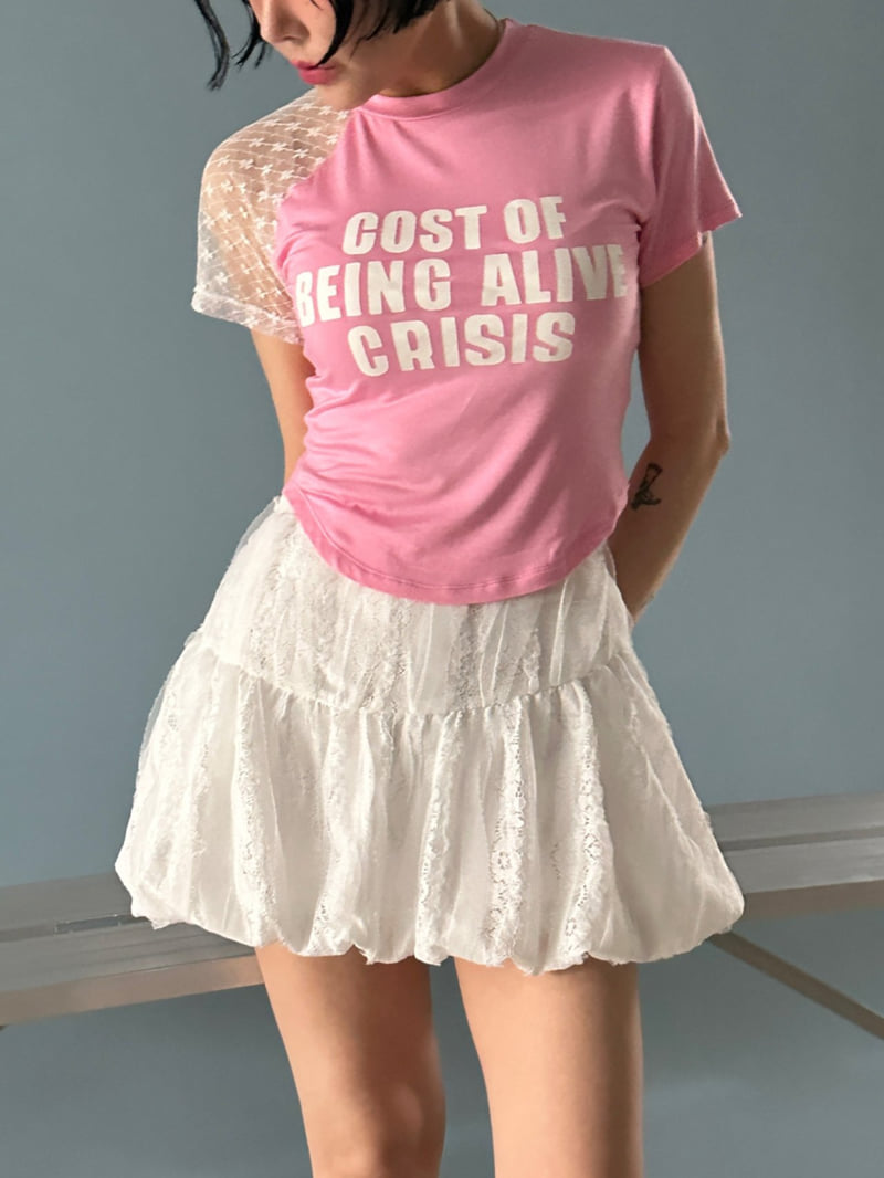 Chavi - Korean Women Fashion - #momslook - Mitchell Balloon Skirt (Inner Pants) - 8