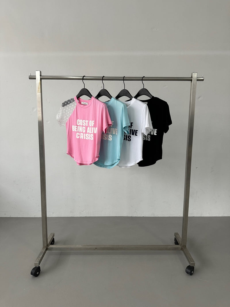 Chavi - Korean Women Fashion - #momslook - Coast Tee