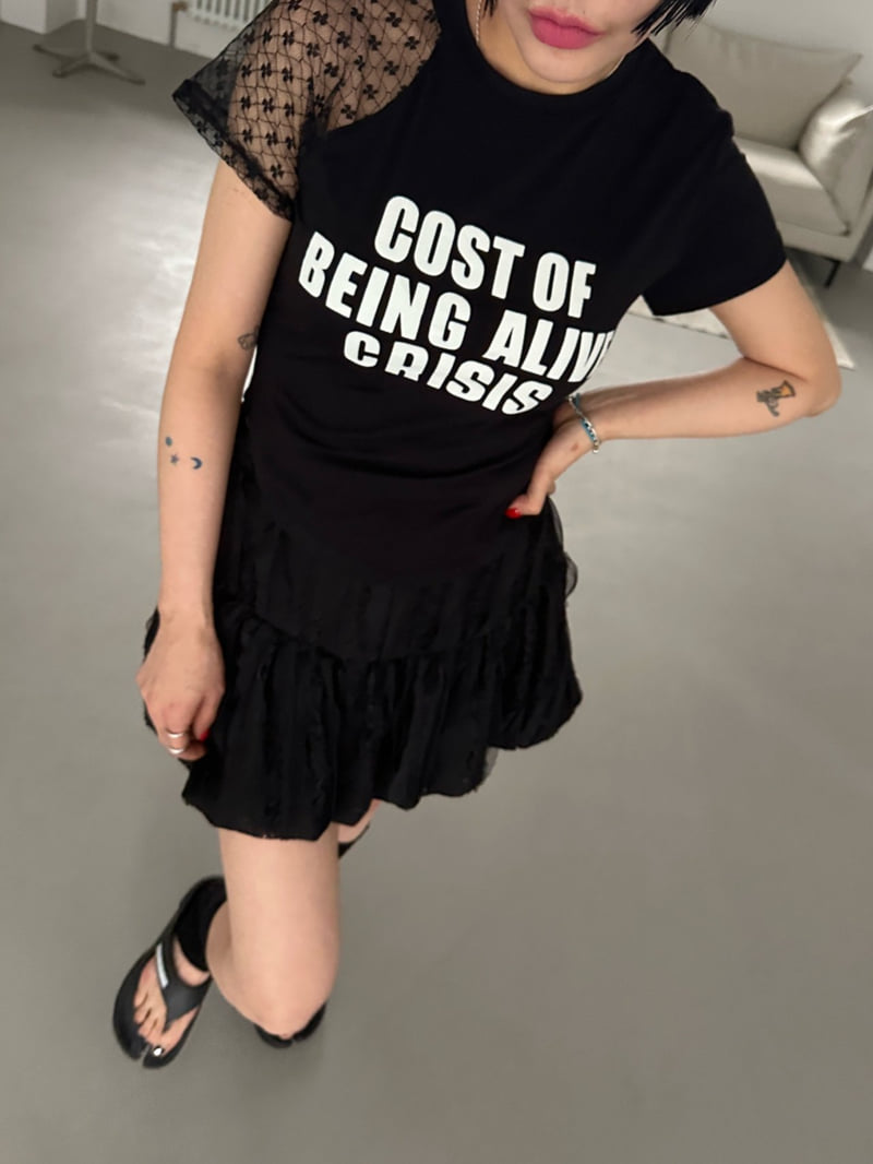Chavi - Korean Women Fashion - #momslook - Coast Tee - 4