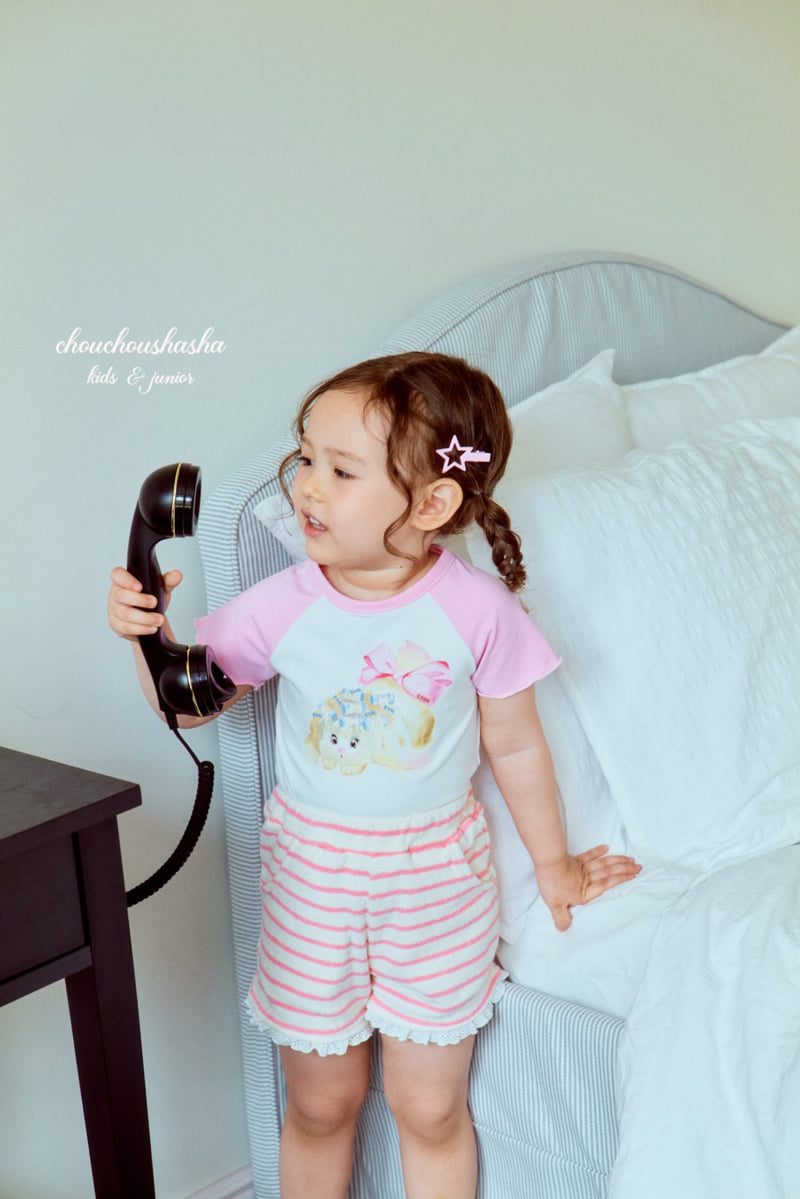 Chouchou Shasha - Korean Children Fashion - #childofig - Sugar Lace Pants - 7