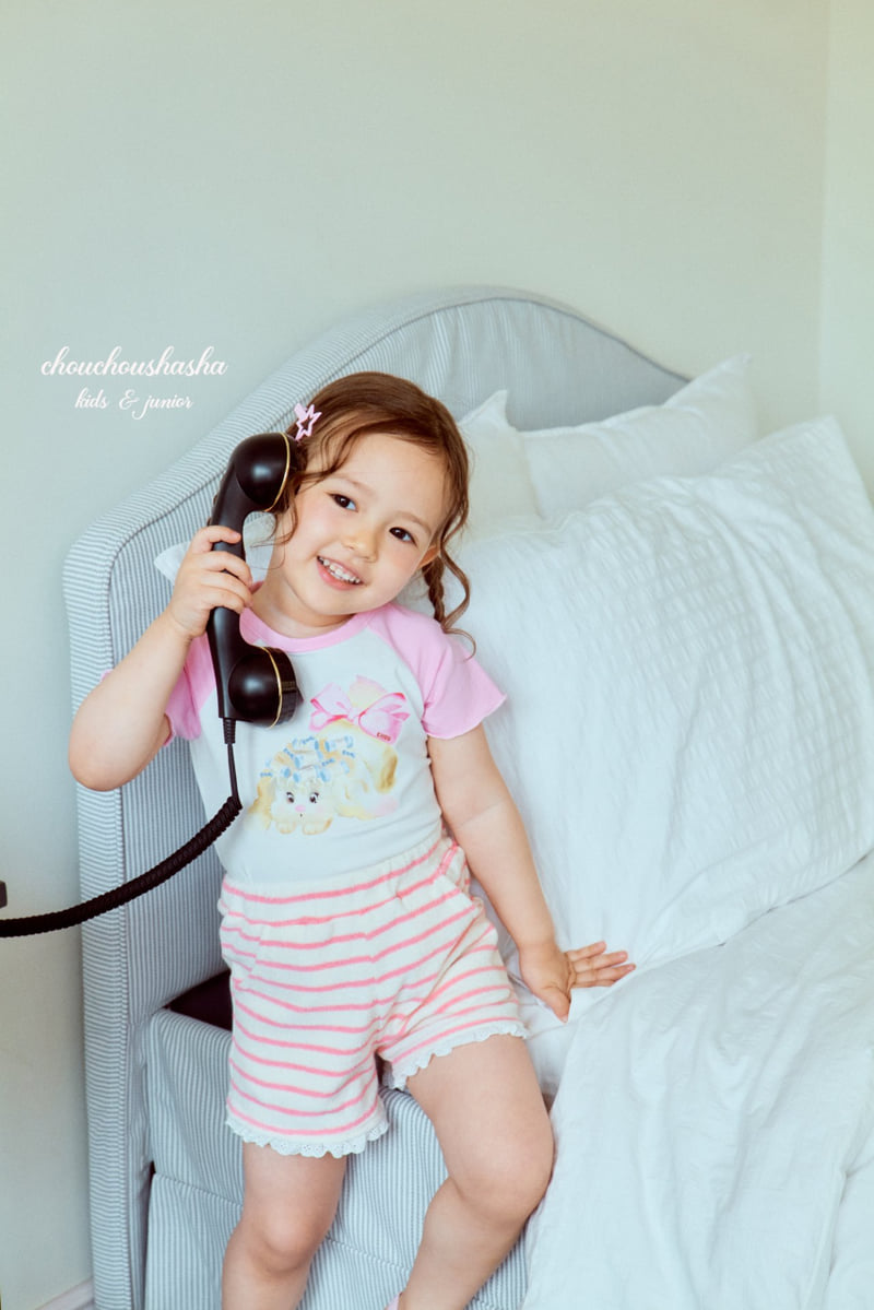 Chouchou Shasha - Korean Children Fashion - #childrensboutique - Sugar Lace Pants - 8