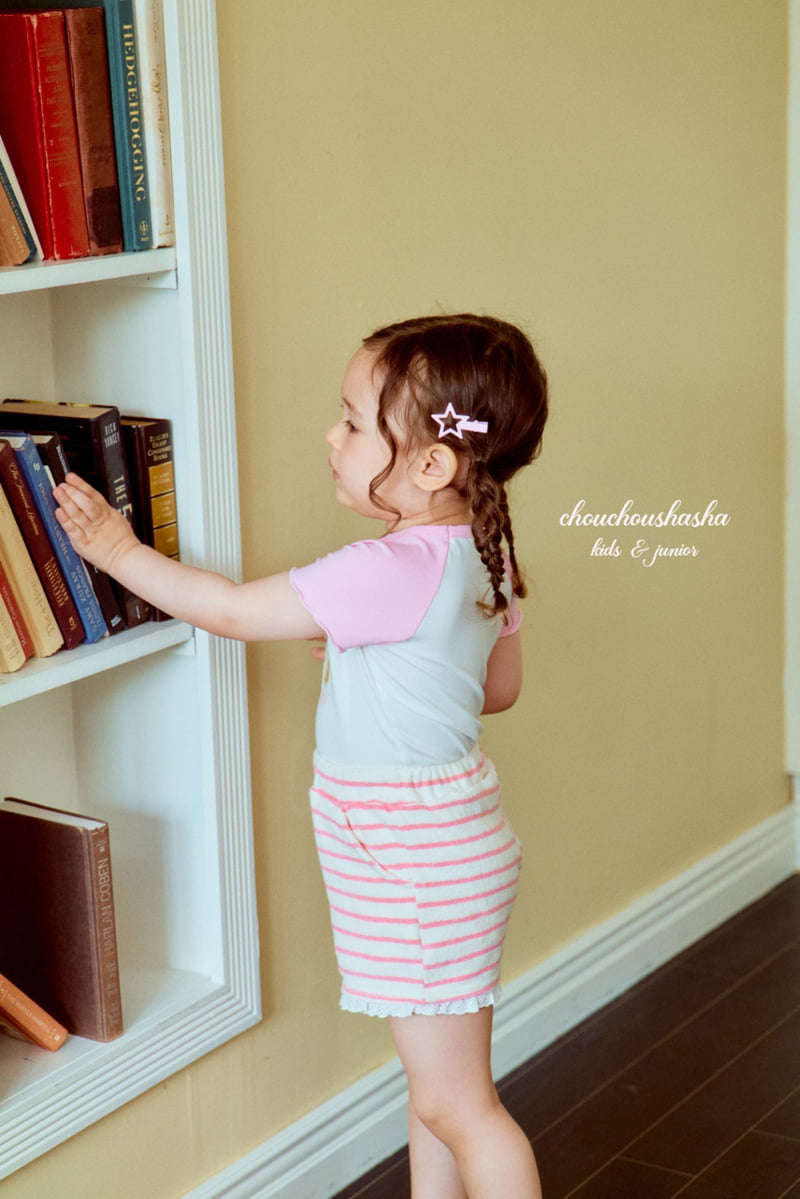 Chouchou Shasha - Korean Children Fashion - #designkidswear - Sugar Lace Pants - 9