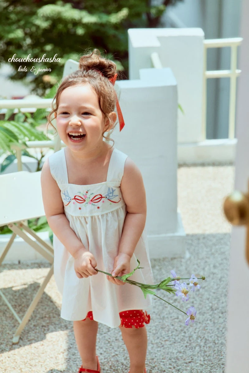 Chouchou Shasha - Korean Children Fashion - #designkidswear - Bird One-piece