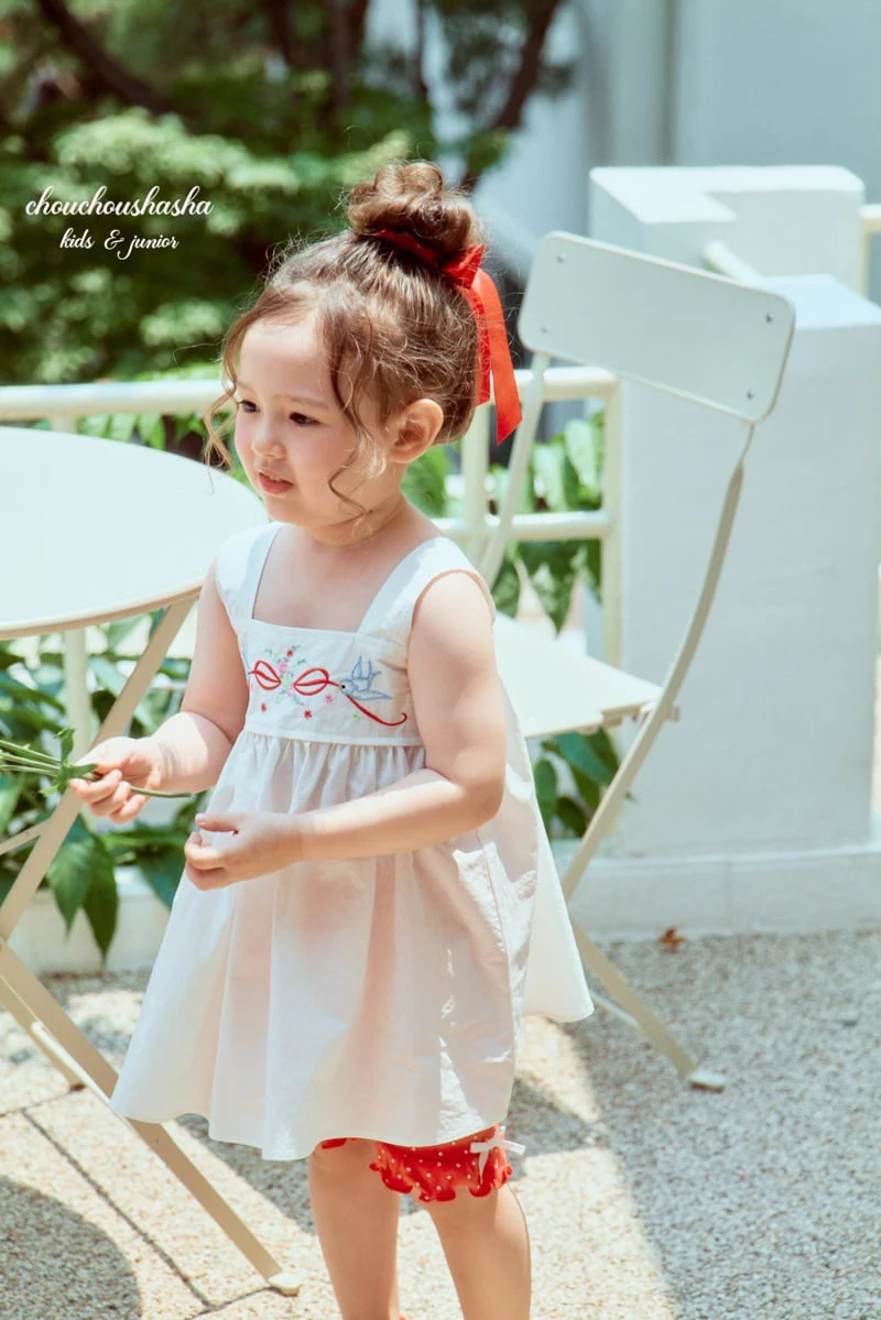 Chouchou Shasha - Korean Children Fashion - #fashionkids - Bird One-piece - 3
