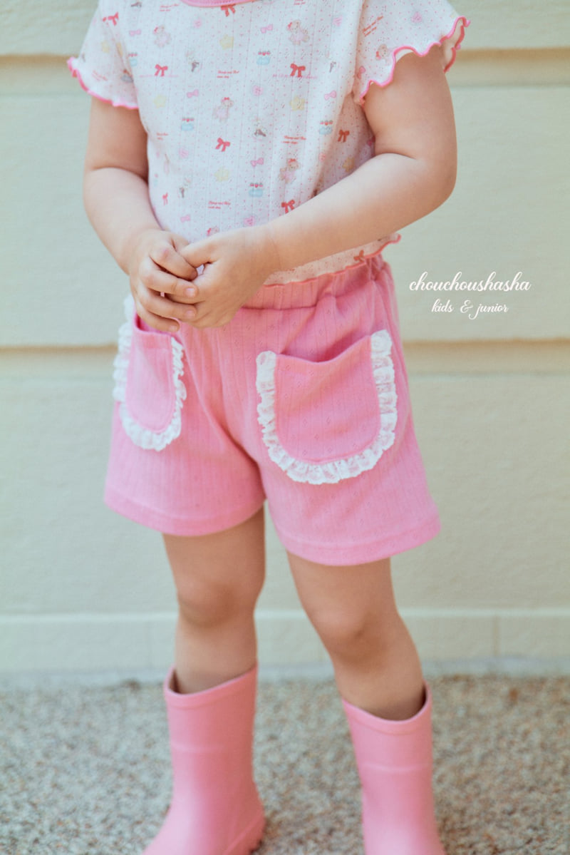 Chouchou Shasha - Korean Children Fashion - #kidsstore - Mimi Pants - 12