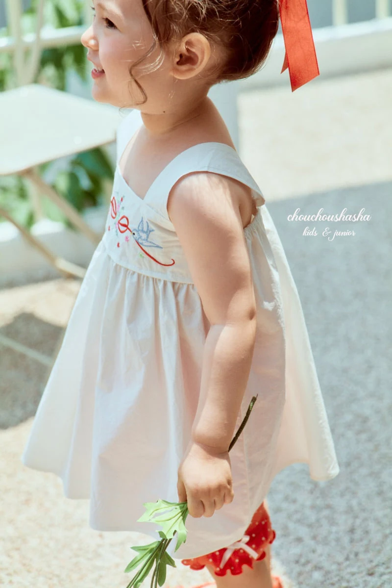 Chouchou Shasha - Korean Children Fashion - #kidsstore - Bird One-piece - 5