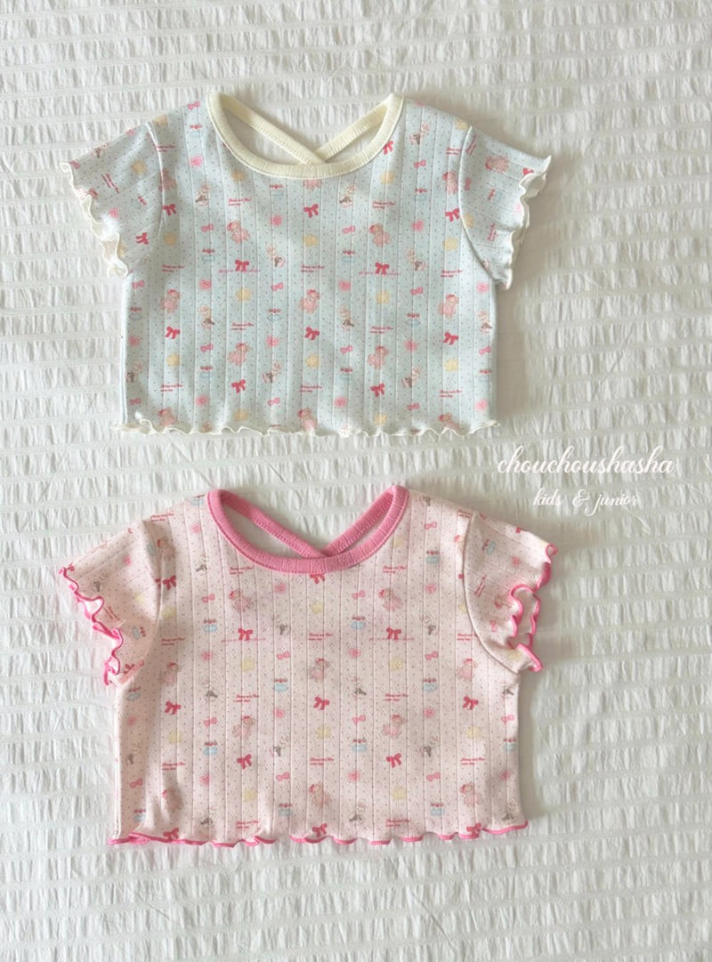 Chouchou Shasha - Korean Children Fashion - #kidzfashiontrend - Toy Tee