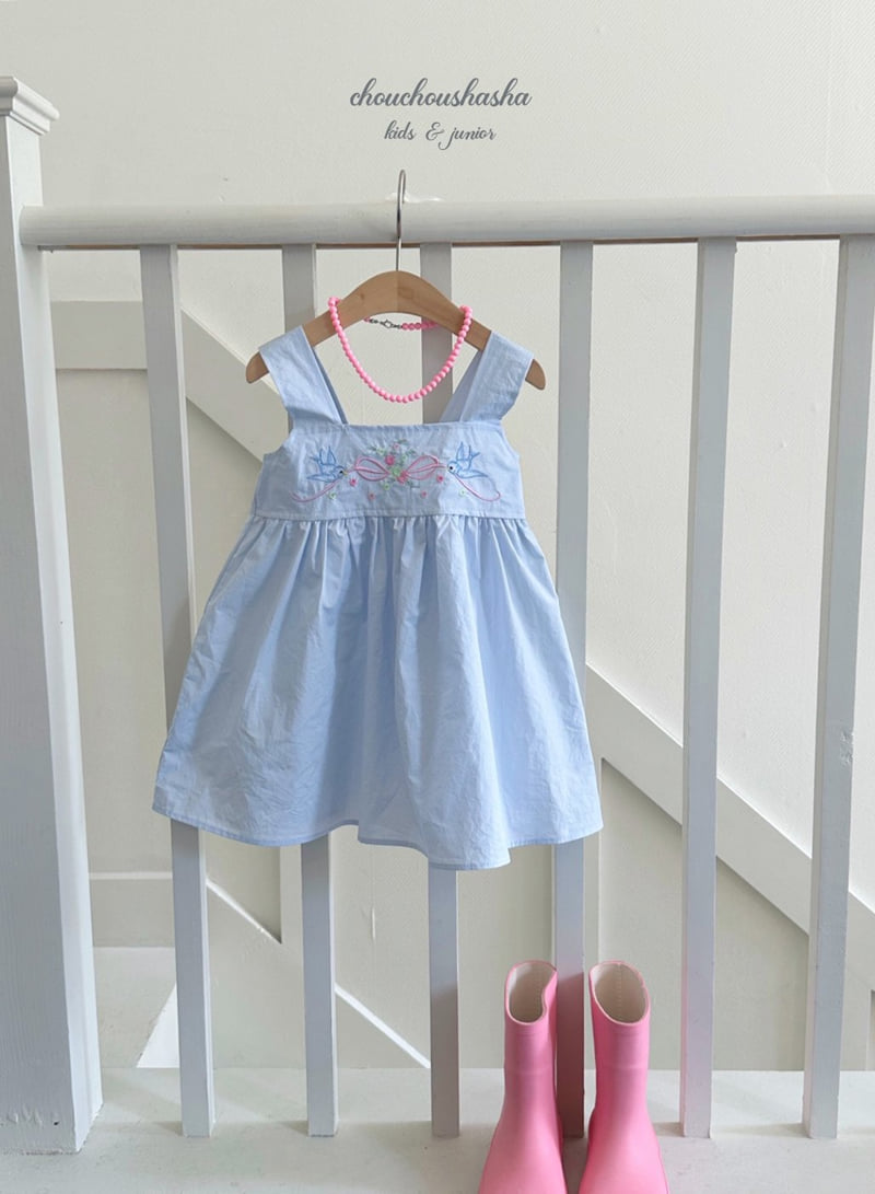 Chouchou Shasha - Korean Children Fashion - #littlefashionista - Bird One-piece - 8