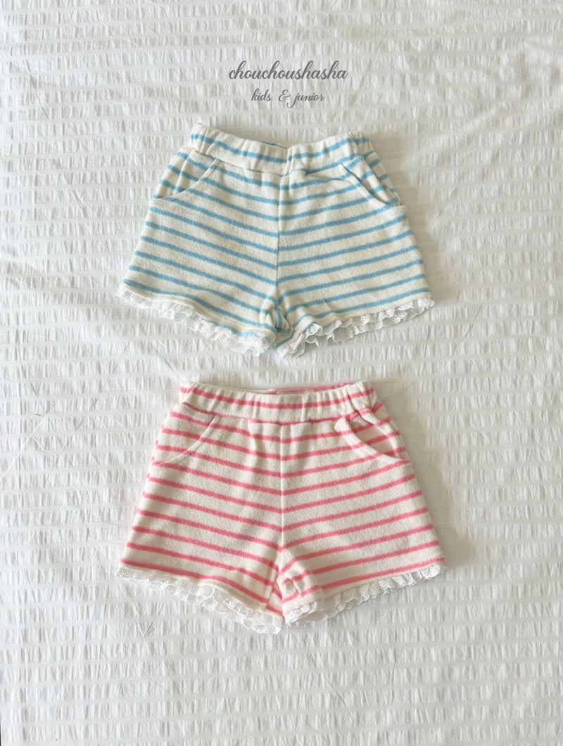 Chouchou Shasha - Korean Children Fashion - #magicofchildhood - Sugar Lace Pants
