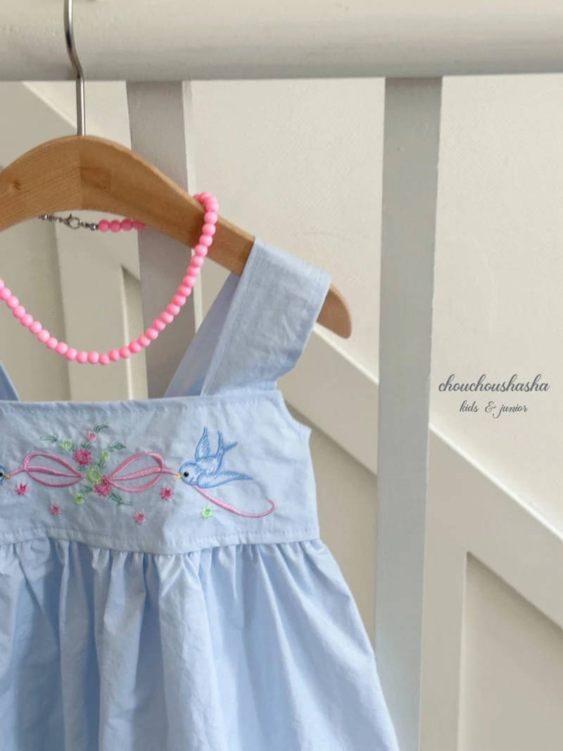 Chouchou Shasha - Korean Children Fashion - #magicofchildhood - Bird One-piece - 9