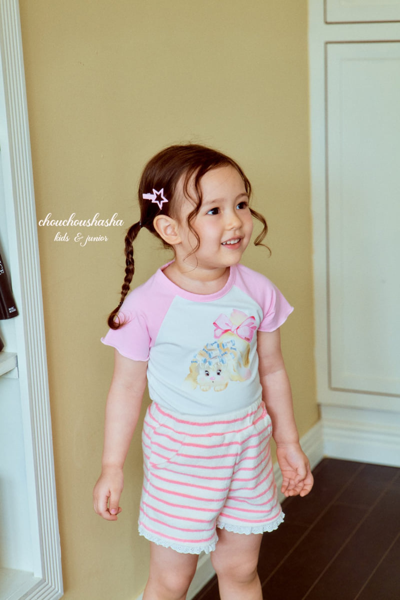 Chouchou Shasha - Korean Children Fashion - #magicofchildhood - Lolly Raglan Tee - 5
