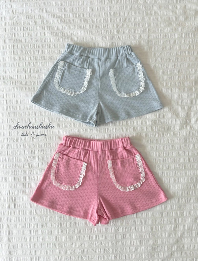 Chouchou Shasha - Korean Children Fashion - #minifashionista - Mimi Pants