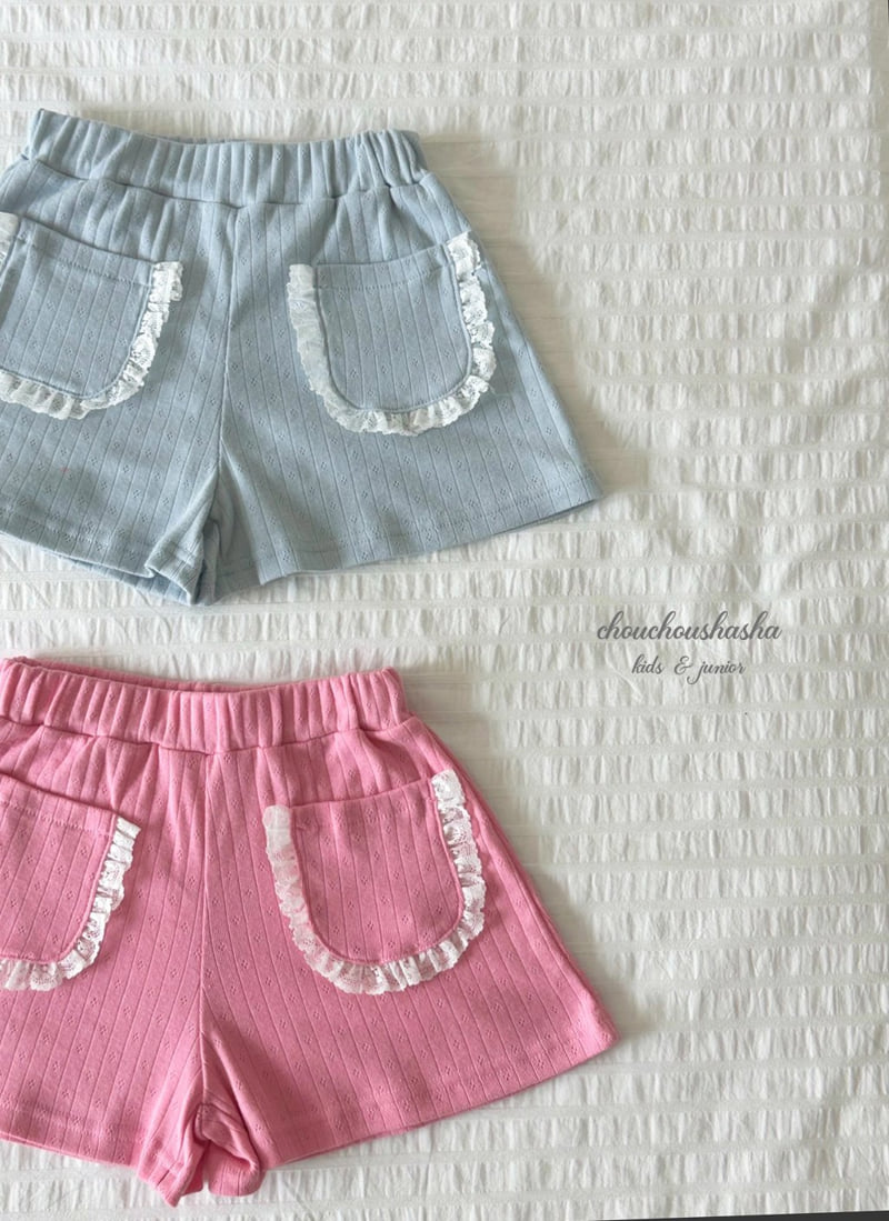 Chouchou Shasha - Korean Children Fashion - #prettylittlegirls - Mimi Pants - 2