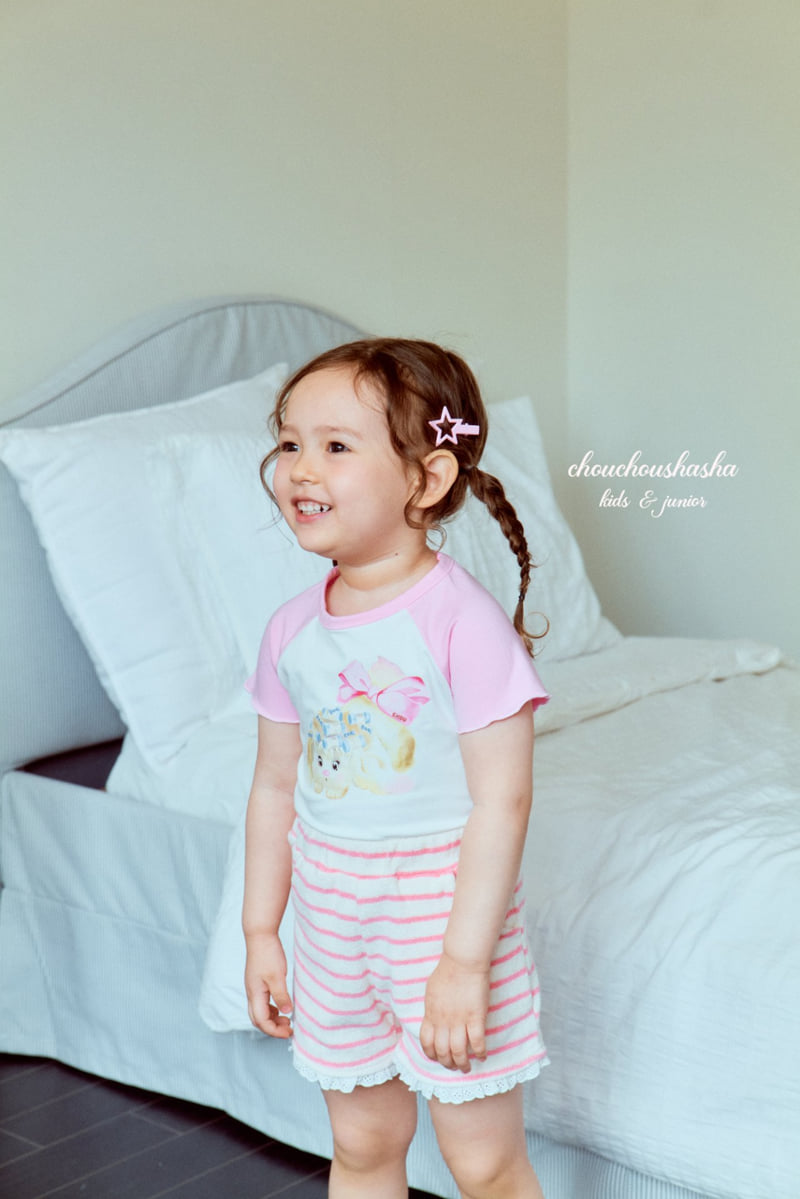 Chouchou Shasha - Korean Children Fashion - #stylishchildhood - Sugar Lace Pants - 6