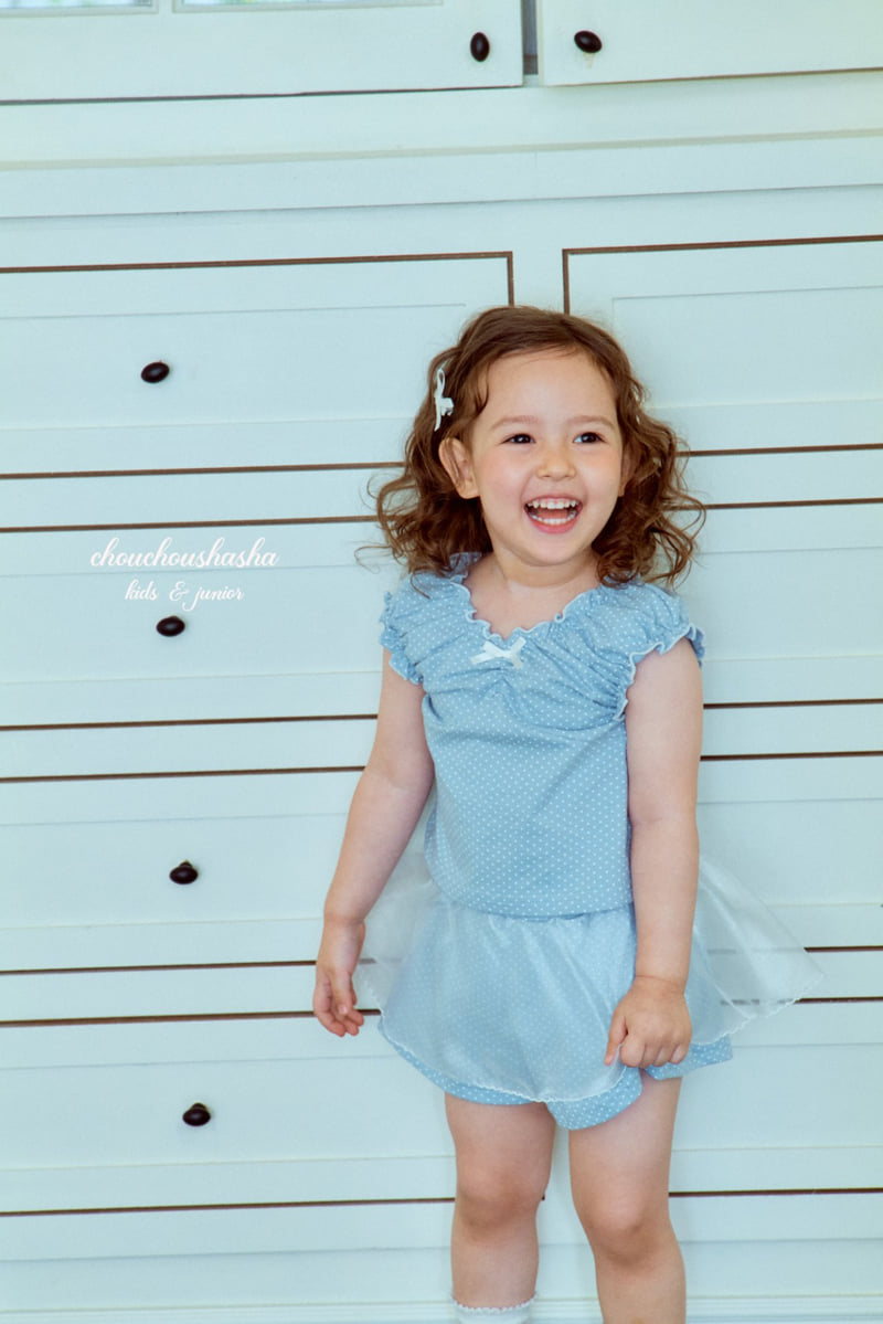 Chouchou Shasha - Korean Children Fashion - #stylishchildhood - Elly Set - 12