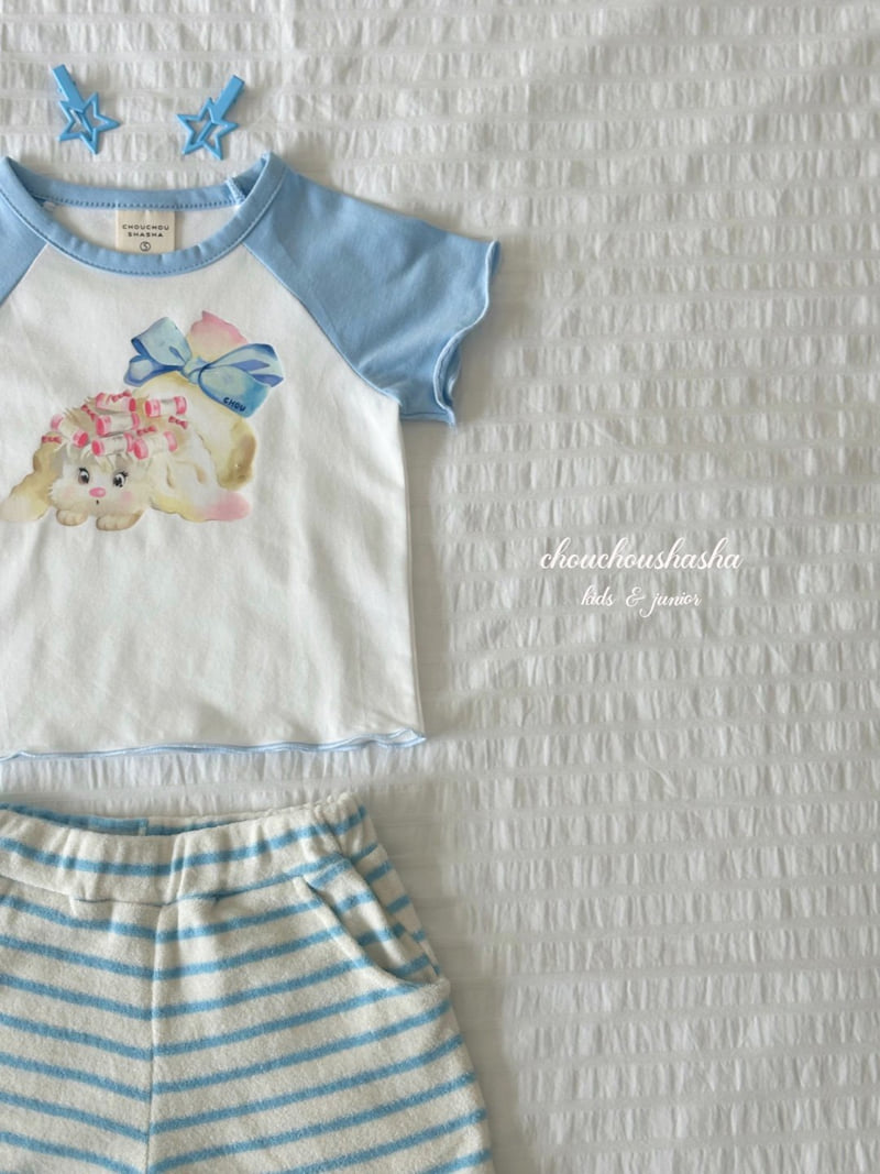 Chouchou Shasha - Korean Children Fashion - #todddlerfashion - Lolly Raglan Tee - 8