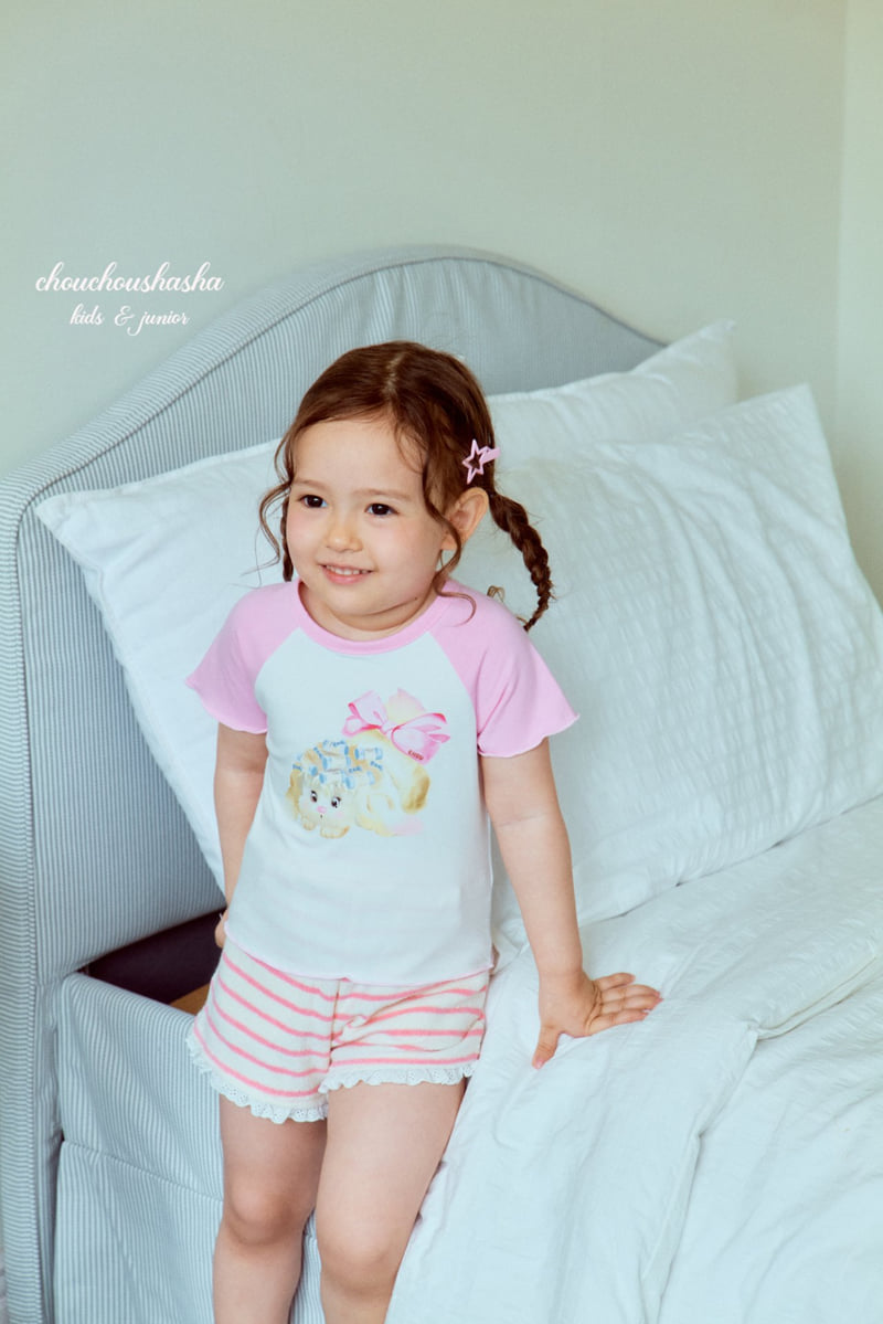 Chouchou Shasha - Korean Children Fashion - #toddlerclothing - Sugar Lace Pants - 5