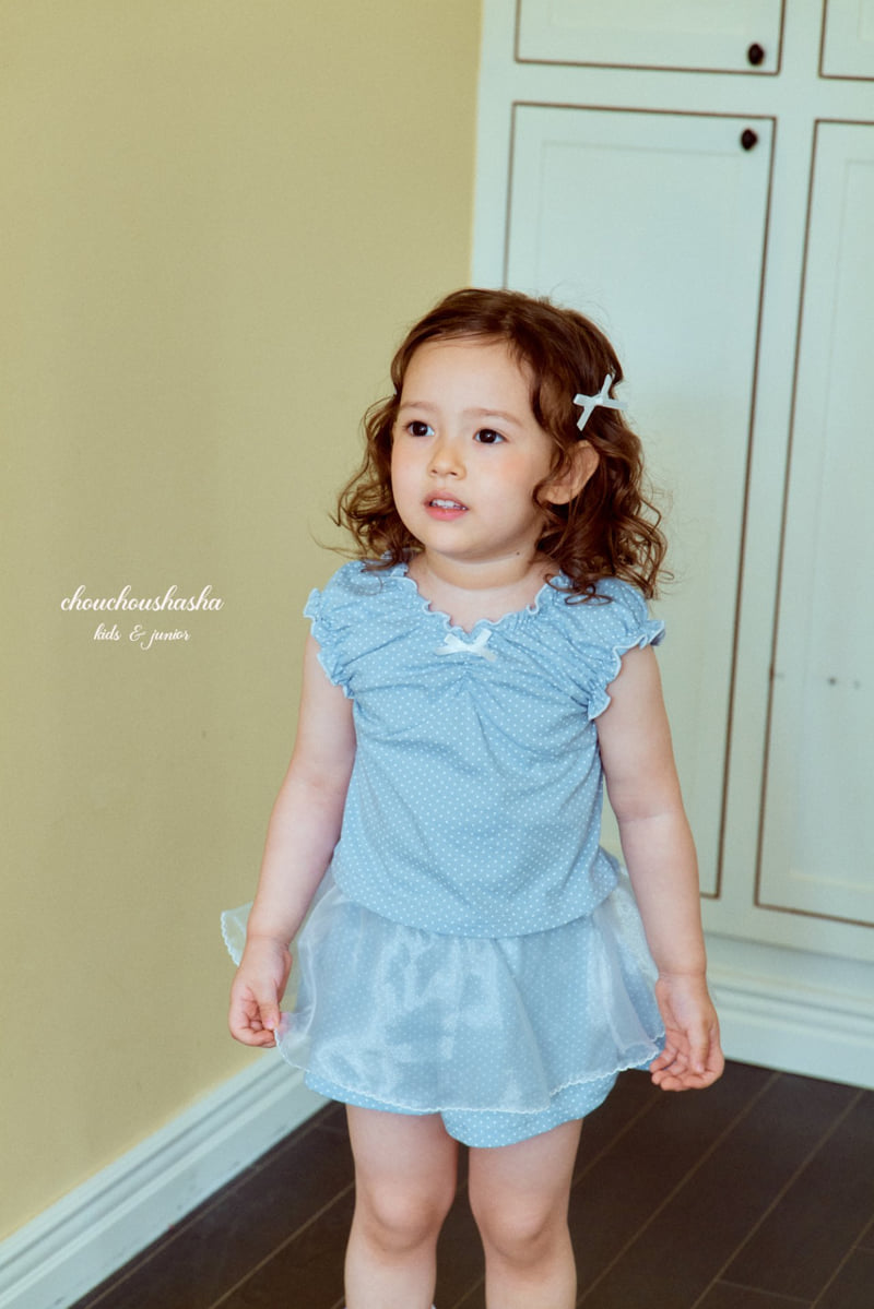 Chouchou Shasha - Korean Children Fashion - #toddlerclothing - Elly Set - 11
