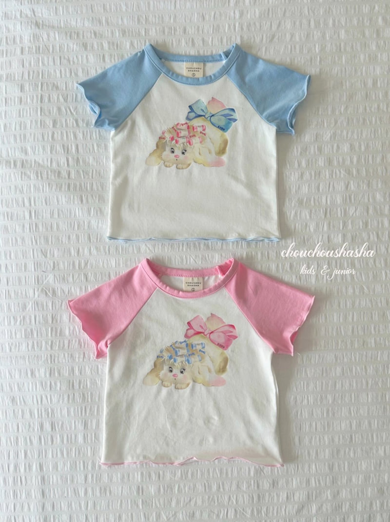 Chouchou Shasha - Korean Children Fashion - #toddlerclothing - Lolly Raglan Tee - 9