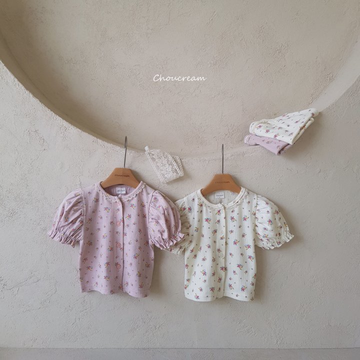 Choucream - Korean Baby Fashion - #babylifestyle - Rose Puff Cardigan