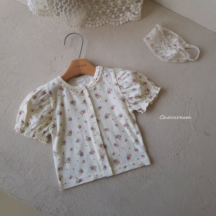 Choucream - Korean Baby Fashion - #babyootd - Rose Puff Cardigan - 3