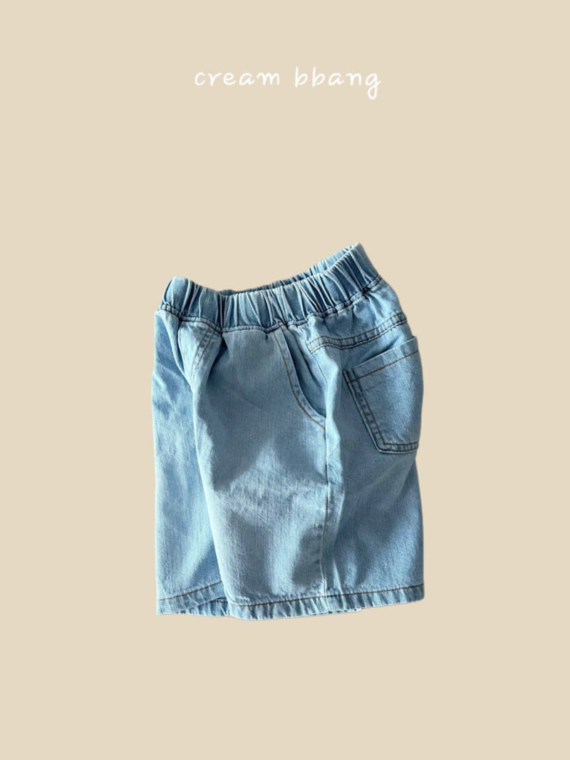 Cream Bbang - Korean Children Fashion - #Kfashion4kids - Ice Denim Shorts - 10
