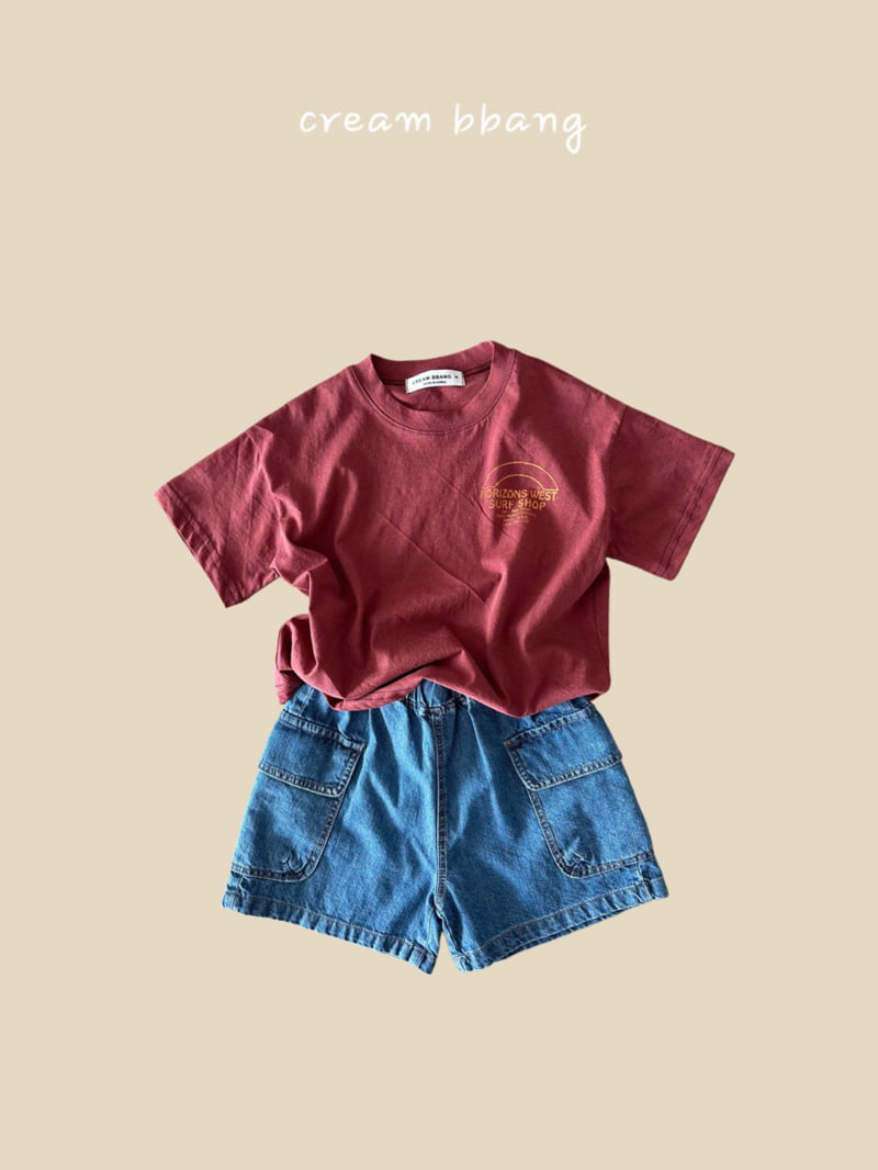 Cream Bbang - Korean Children Fashion - #Kfashion4kids - Horizon Single Tee - 8