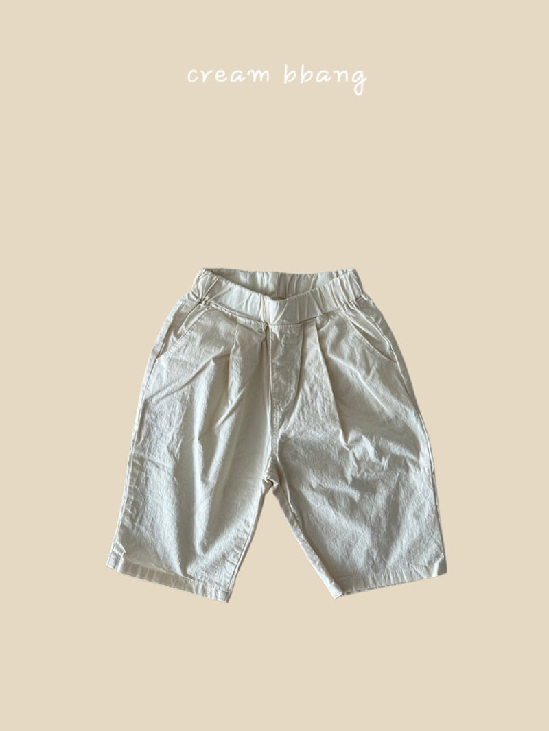 Cream Bbang - Korean Children Fashion - #childofig - Summer Linen Span Pants - 5