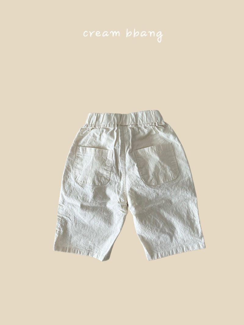 Cream Bbang - Korean Children Fashion - #childofig - Summer Linen Span Pants - 6