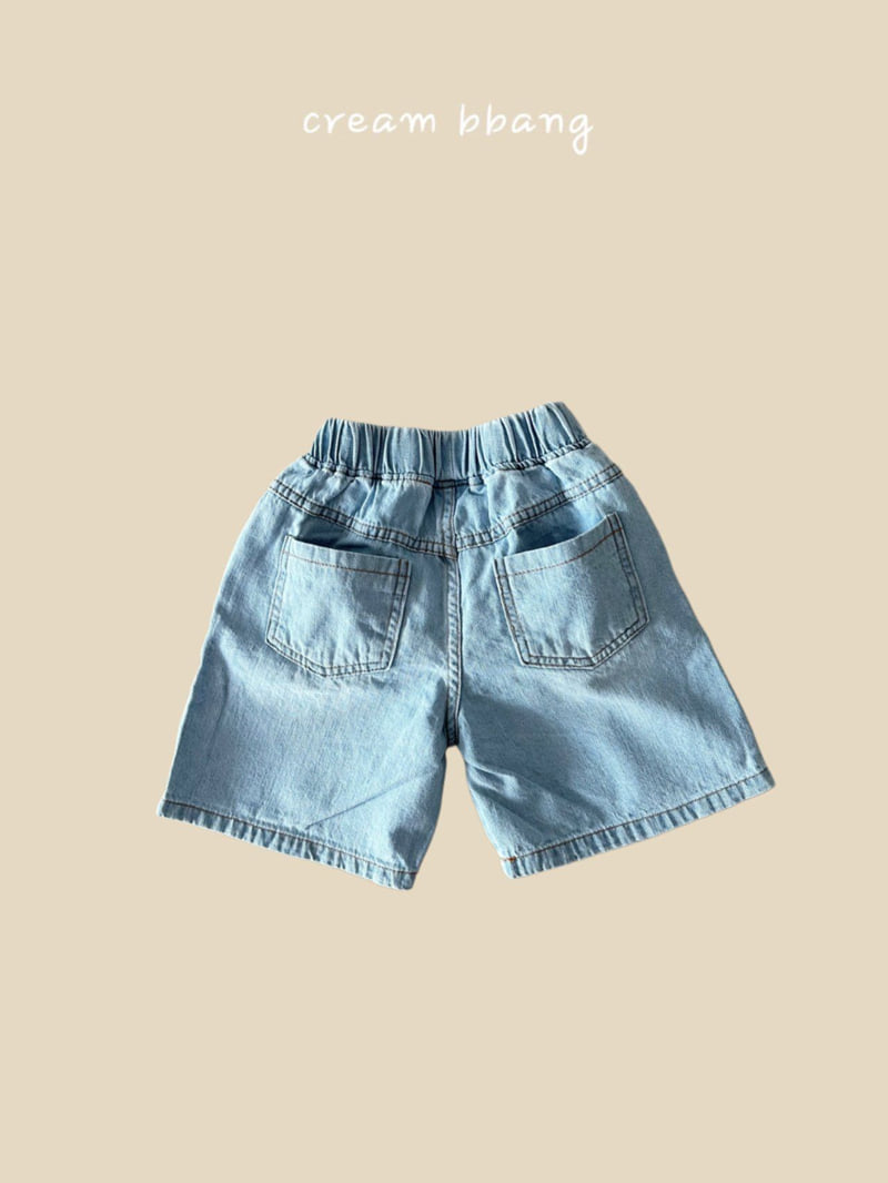 Cream Bbang - Korean Children Fashion - #childrensboutique - Ice Denim Shorts - 3