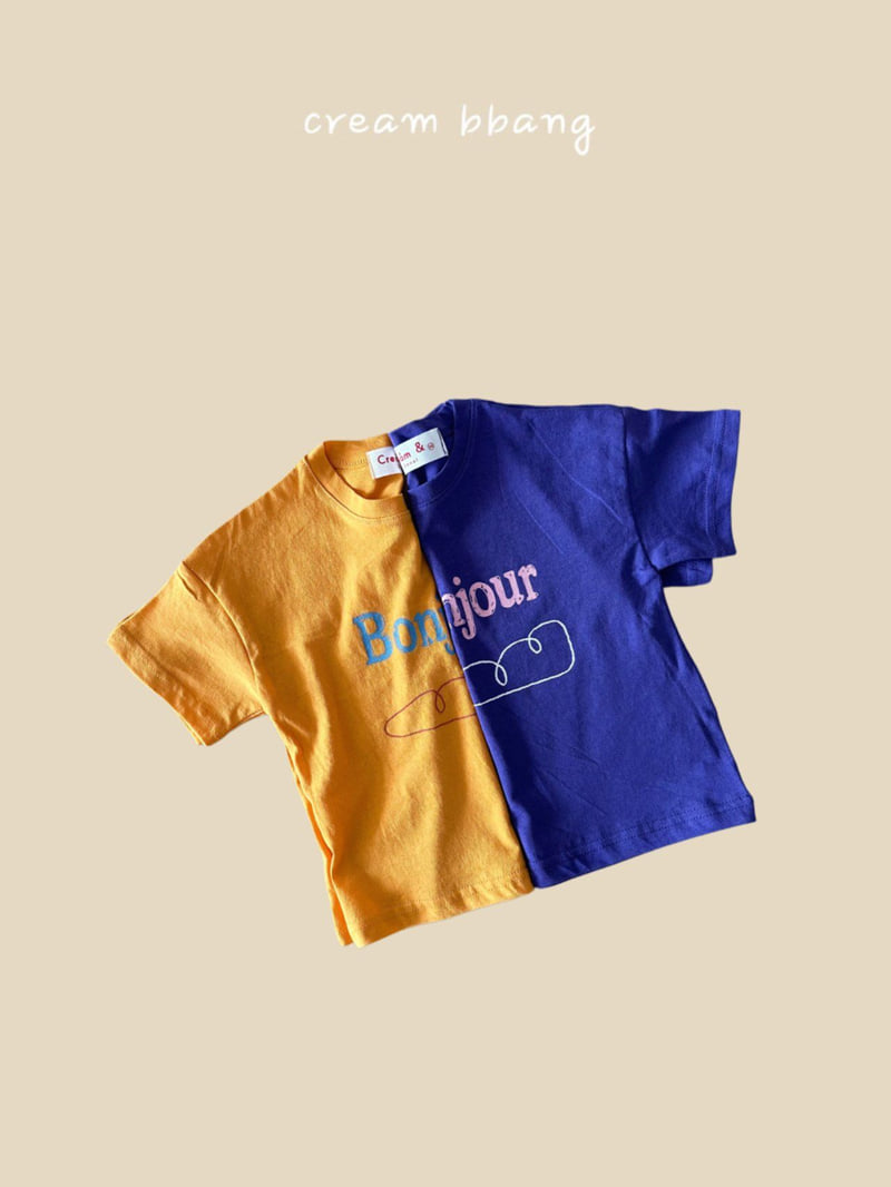 Cream Bbang - Korean Children Fashion - #fashionkids - Bonjour Single Tee - 9
