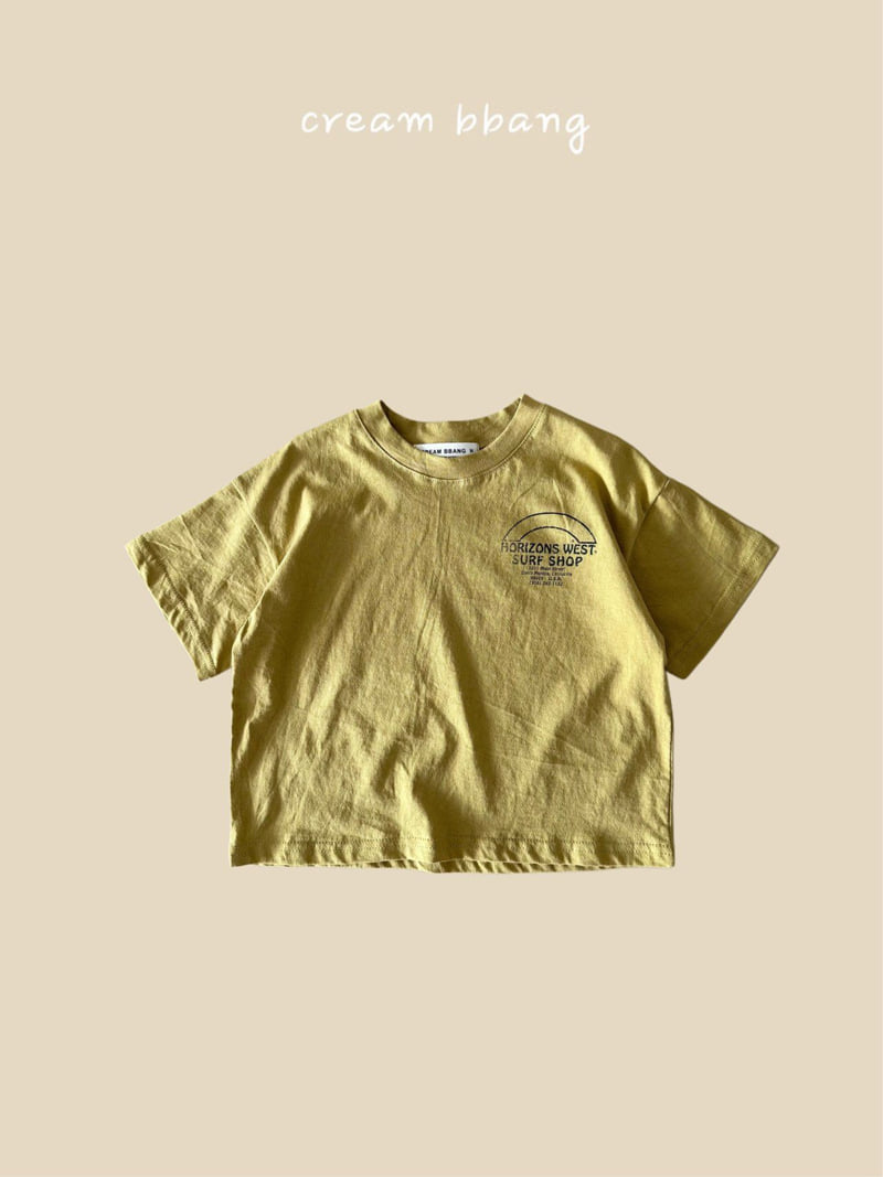 Cream Bbang - Korean Children Fashion - #discoveringself - Horizon Single Tee - 4