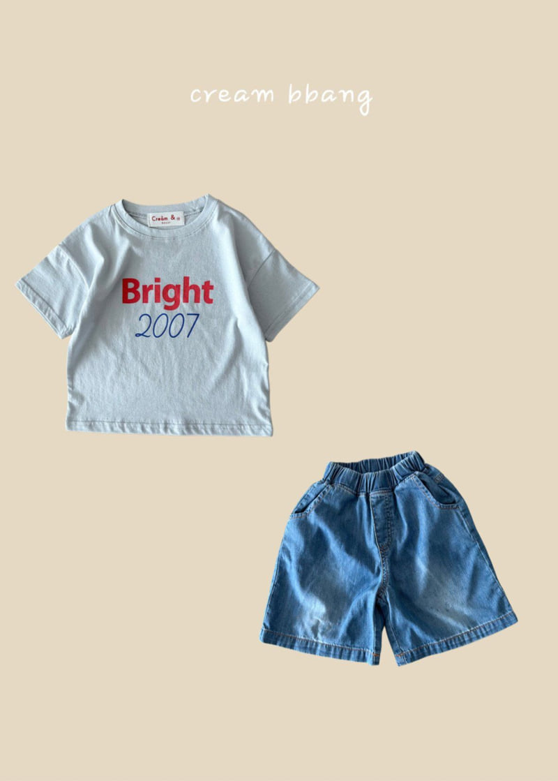 Cream Bbang - Korean Children Fashion - #kidsstore - Bright Single Tee - 10