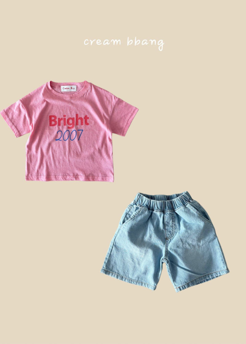 Cream Bbang - Korean Children Fashion - #kidzfashiontrend - Bright Single Tee - 11