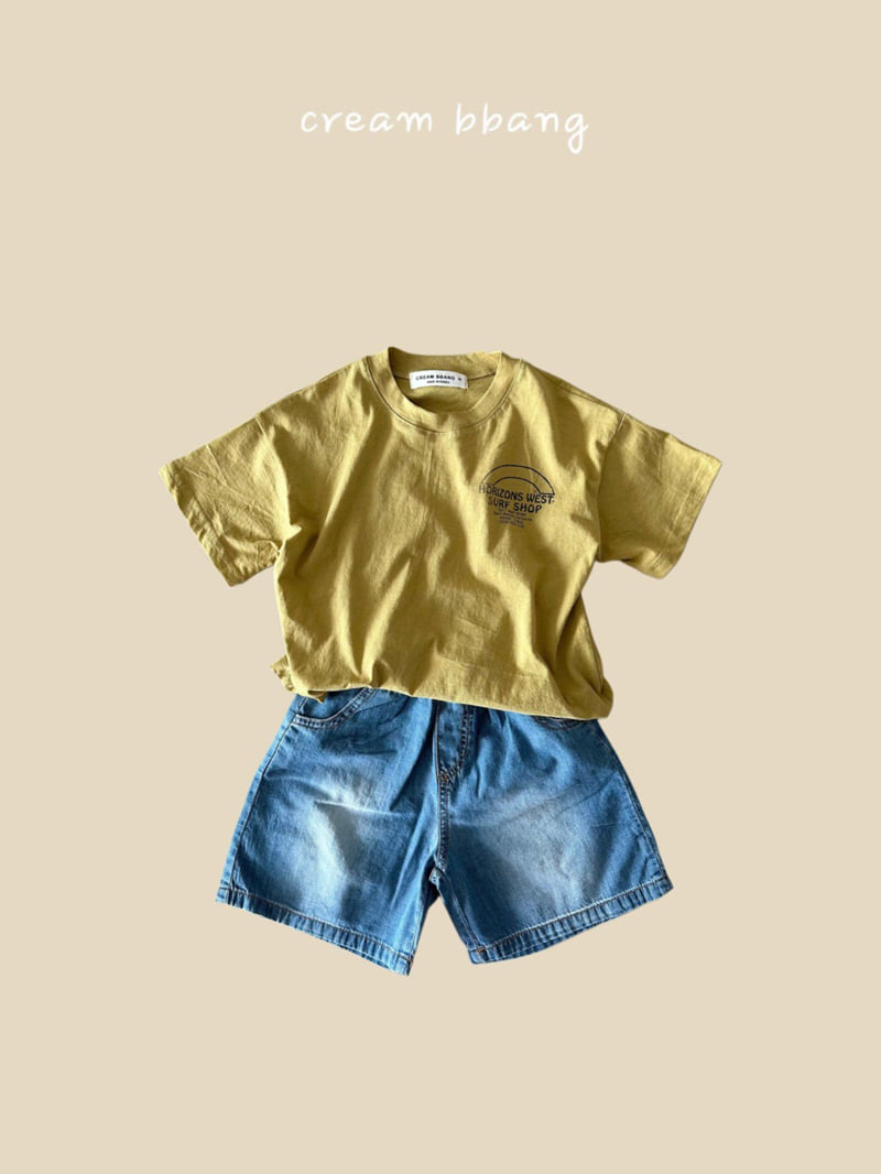 Cream Bbang - Korean Children Fashion - #kidzfashiontrend - Horizon Single Tee - 7