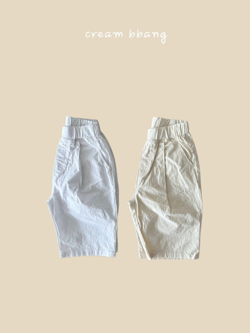 Cream Bbang - Korean Children Fashion - #littlefashionista - Summer Linen Span Pants
