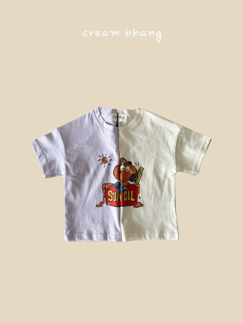 Cream Bbang - Korean Children Fashion - #littlefashionista - Sun Oil Single Tee - 10