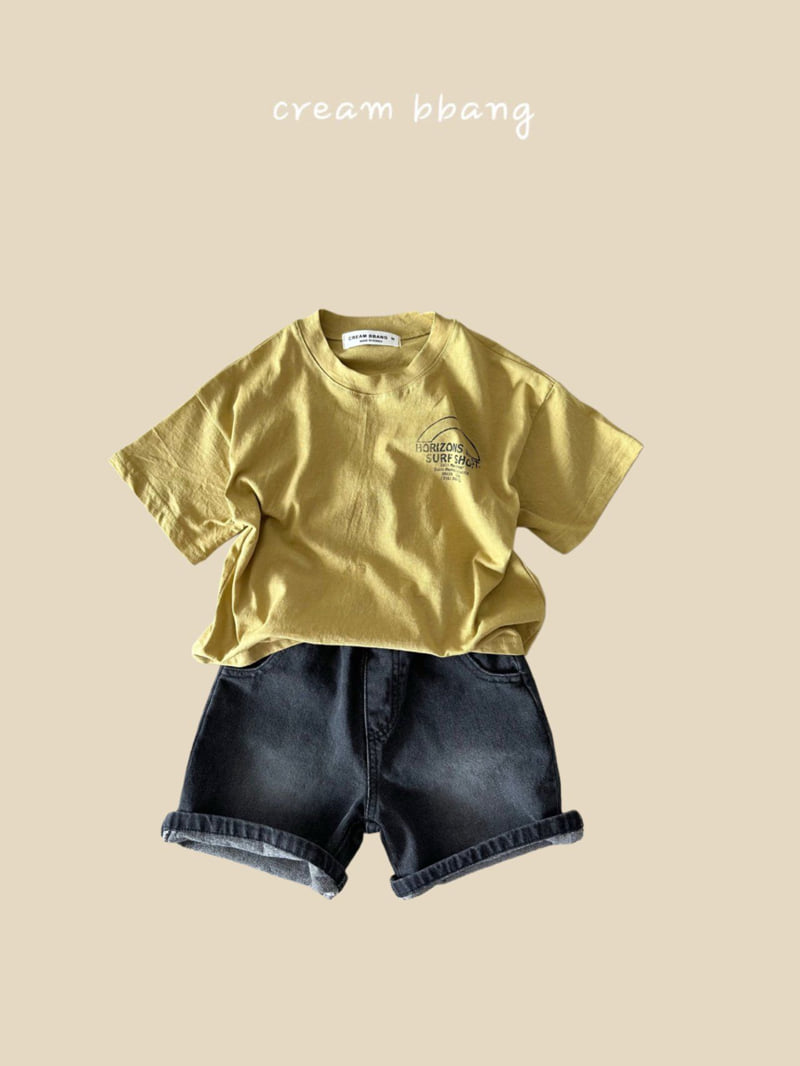 Cream Bbang - Korean Children Fashion - #littlefashionista - Horizon Single Tee - 9