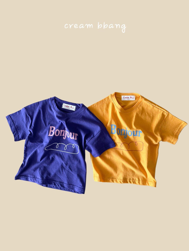 Cream Bbang - Korean Children Fashion - #magicofchildhood - Bonjour Single Tee
