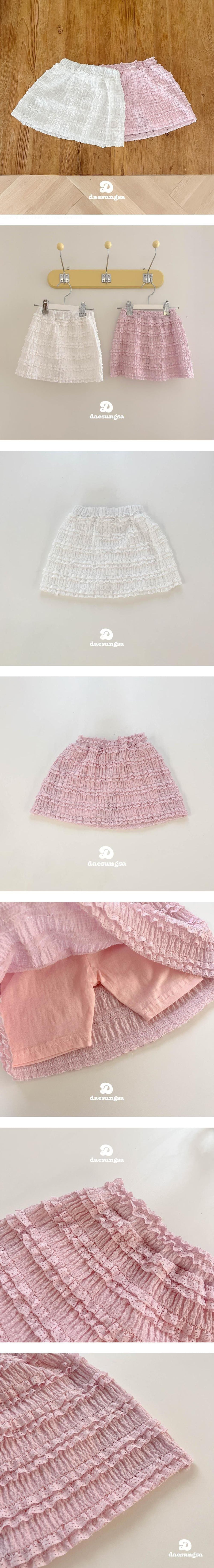 Dae Sung Sa - Korean Children Fashion - #childrensboutique - Lovely Skirt Pants