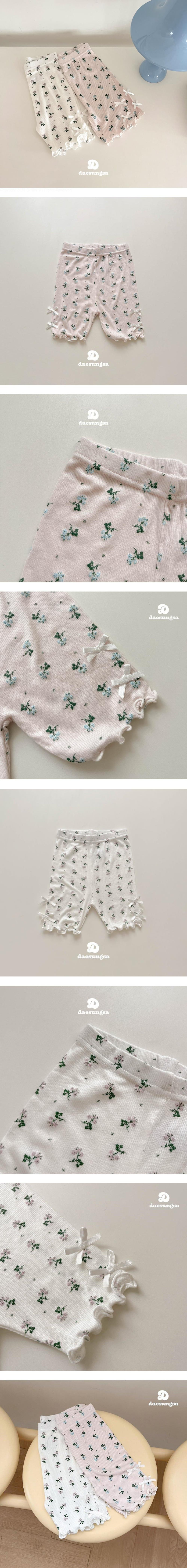 Dae Sung Sa - Korean Children Fashion - #designkidswear - Dove Eyelet Leggings