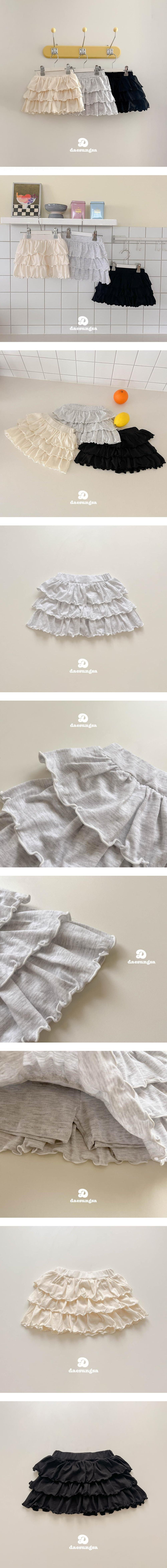 Dae Sung Sa - Korean Children Fashion - #discoveringself - 3-Tiered Skirt Pants