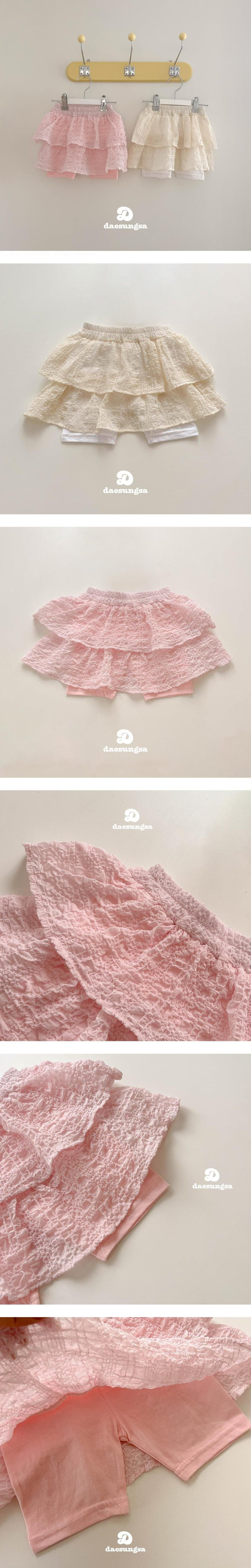 Dae Sung Sa - Korean Children Fashion - #discoveringself - Pie Tiered Skirt Pants