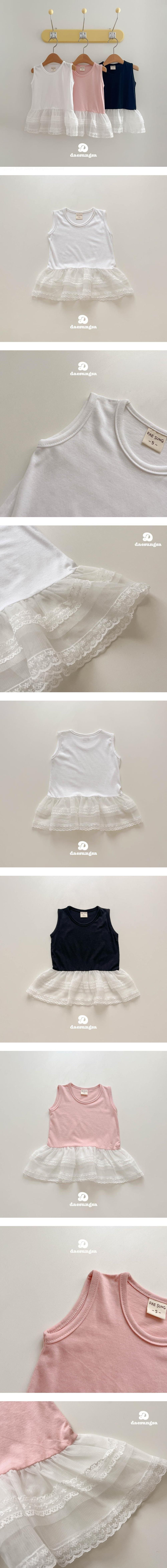 Dae Sung Sa - Korean Children Fashion - #kidsshorts - Tiered Lace Sleeveless Top