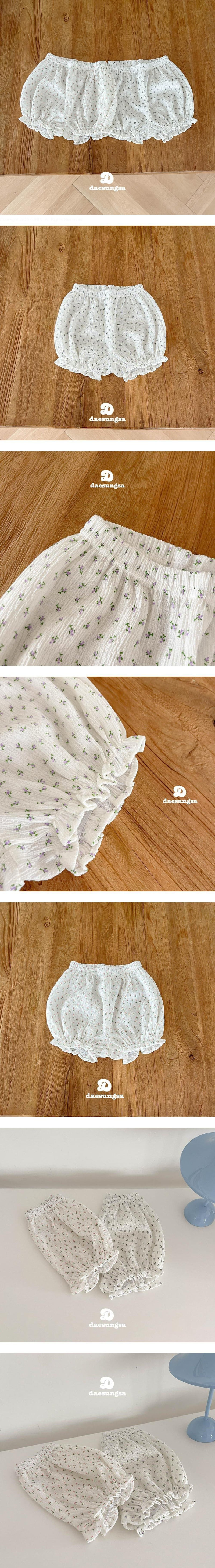 Dae Sung Sa - Korean Children Fashion - #kidzfashiontrend - Crinkle Floral Bloomers