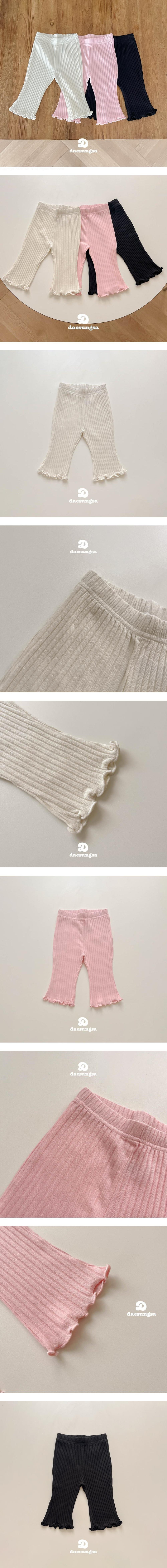 Dae Sung Sa - Korean Children Fashion - #littlefashionista - Summer Ribbed Flare Pants