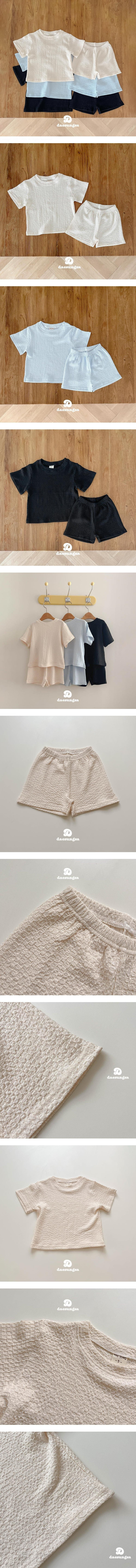 Dae Sung Sa - Korean Children Fashion - #prettylittlegirls - Vienna Top Bottom Set