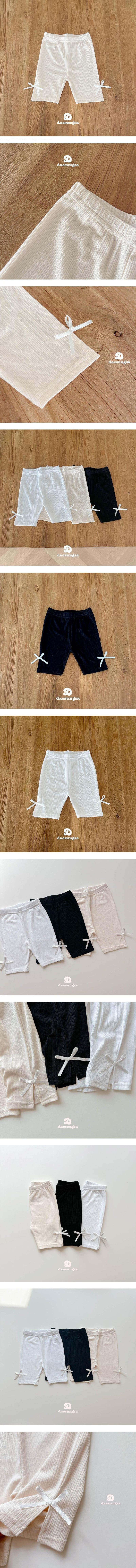 Dae Sung Sa - Korean Children Fashion - #prettylittlegirls - Slit Ribbon Leggings